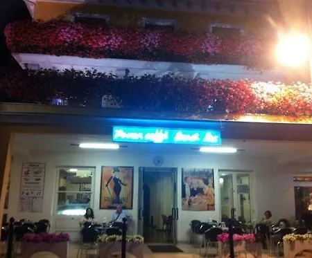 Aparthotel & Al Mare